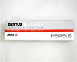 Dentus E-speed 