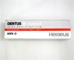 Dentus E-speed 